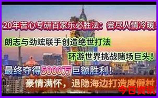 浙江旅游景点大全